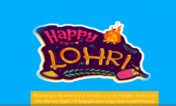 Lohri Best Wishes and Gif